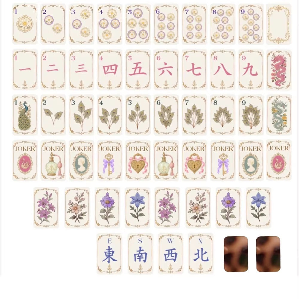 Tortoise Shell | American Mahjong Tiles Set — gallery image 2