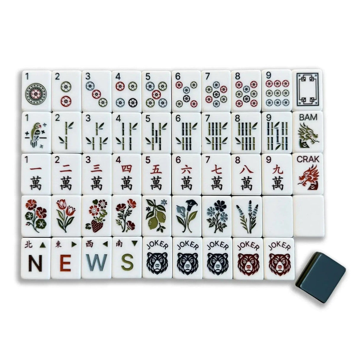 Woodland Stripes | American Mahjong Tiles Set — gallery image 2