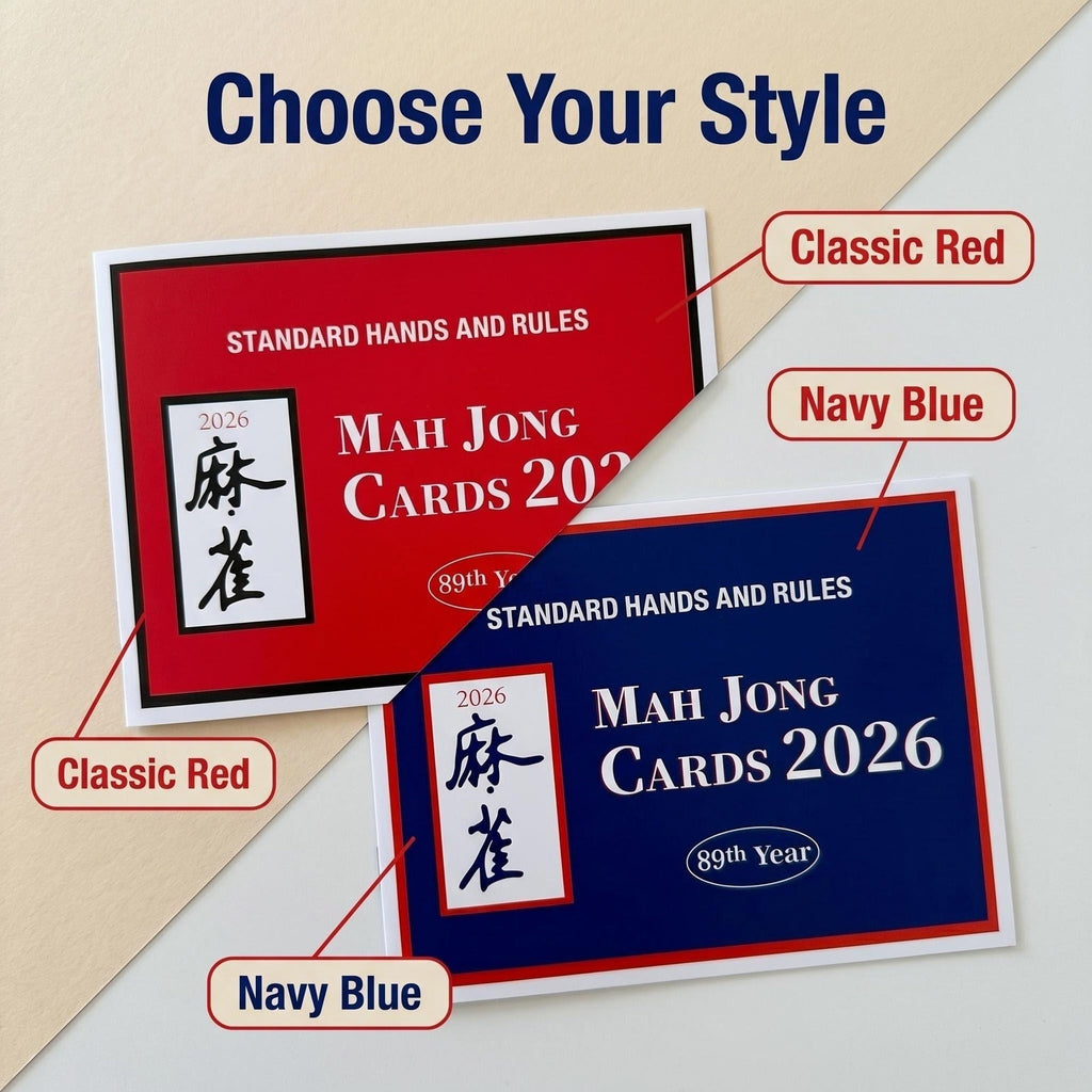 2026 Standard Hands & Rules Mah Jong Cards (Set of 4) — gallery image 4