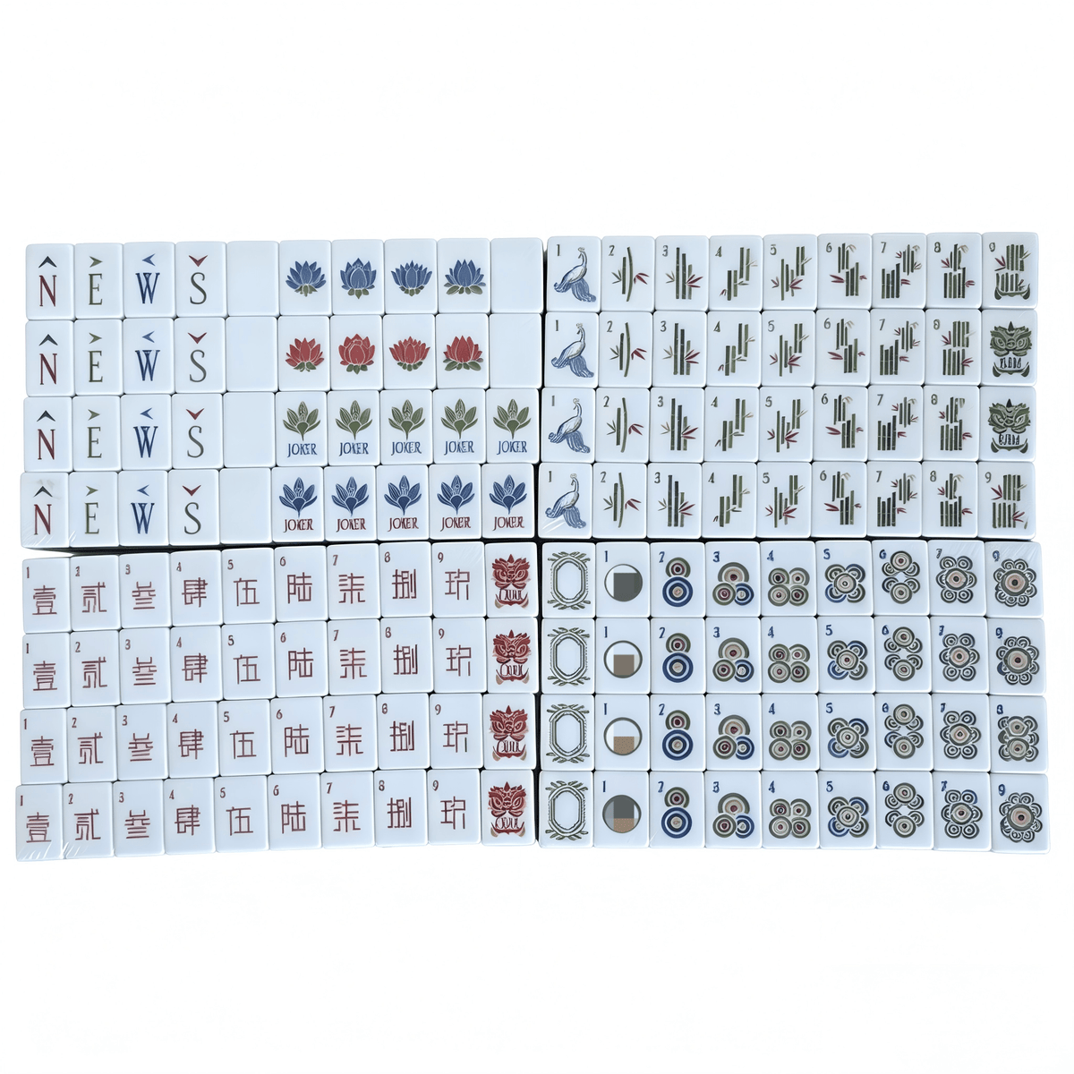 Tiger Lotus | American Mahjong Tiles Set — gallery image 3
