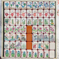 Rainbow Voyage | American Mahjong Tiles Set